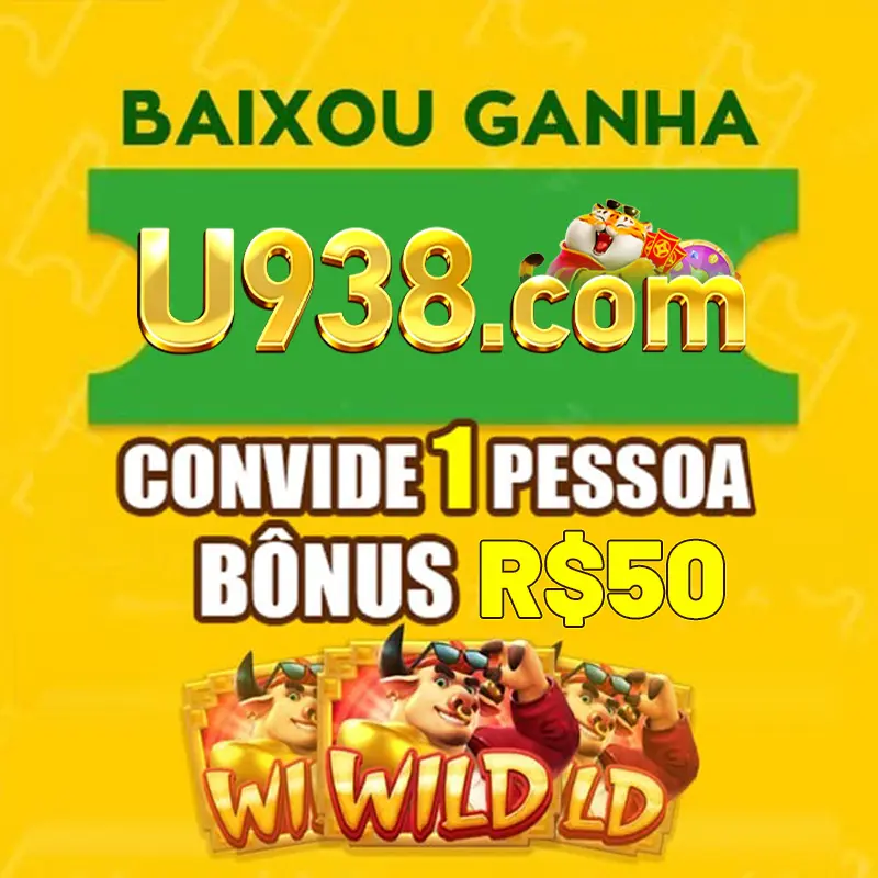 u938 Login